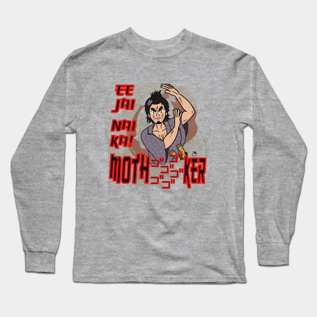 Ee Jai Nai Ka Long Sleeve T-Shirt by Error Hunter